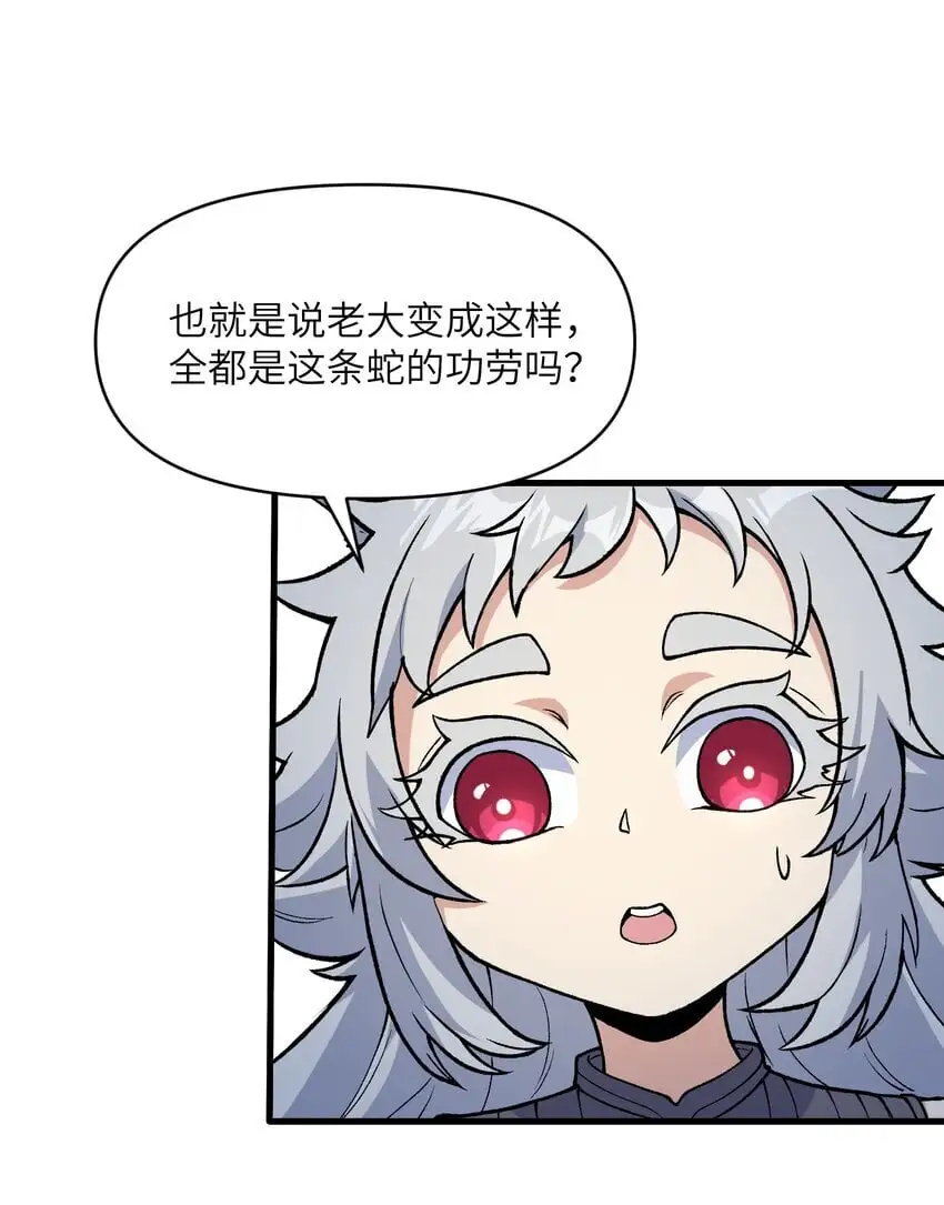 49 来了海边自然是得泳装了2