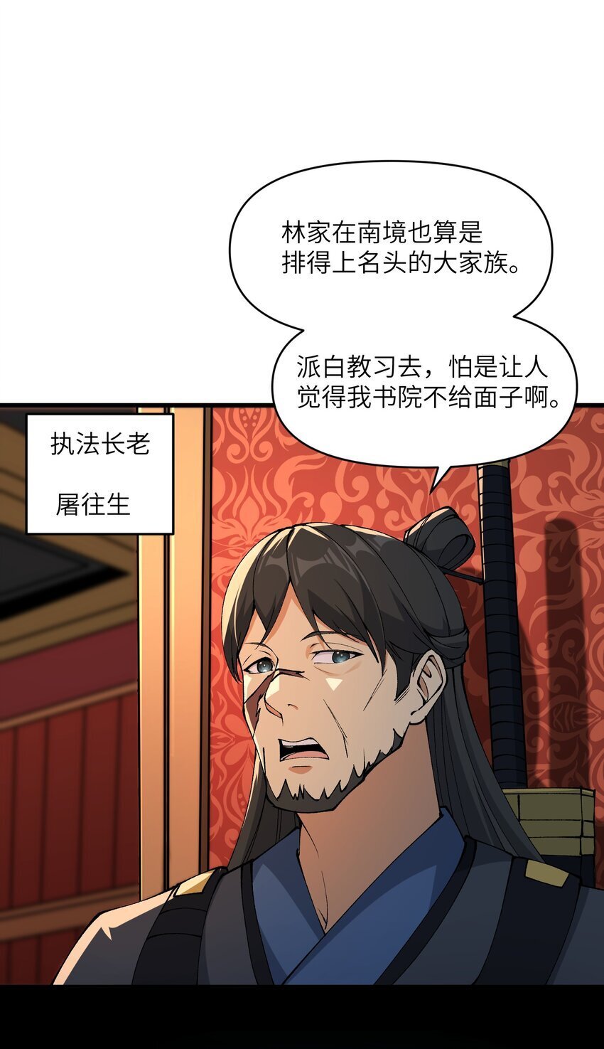 43 我全部都要3