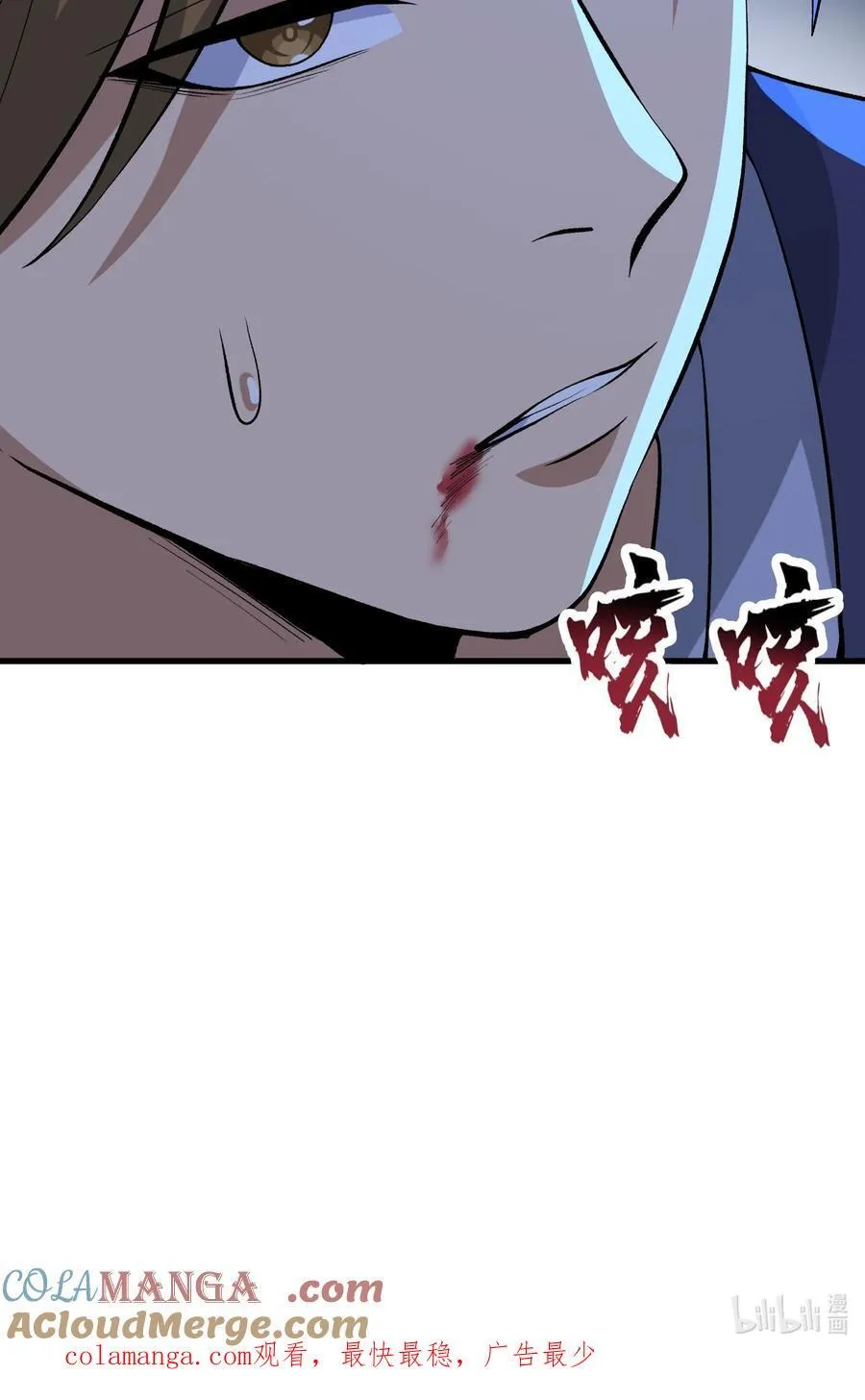 76 圣女寻仇57