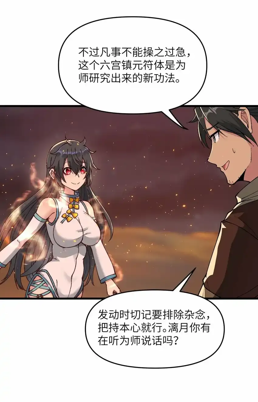 15 醋65