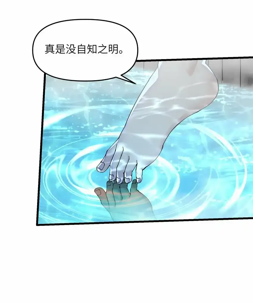 15 醋32