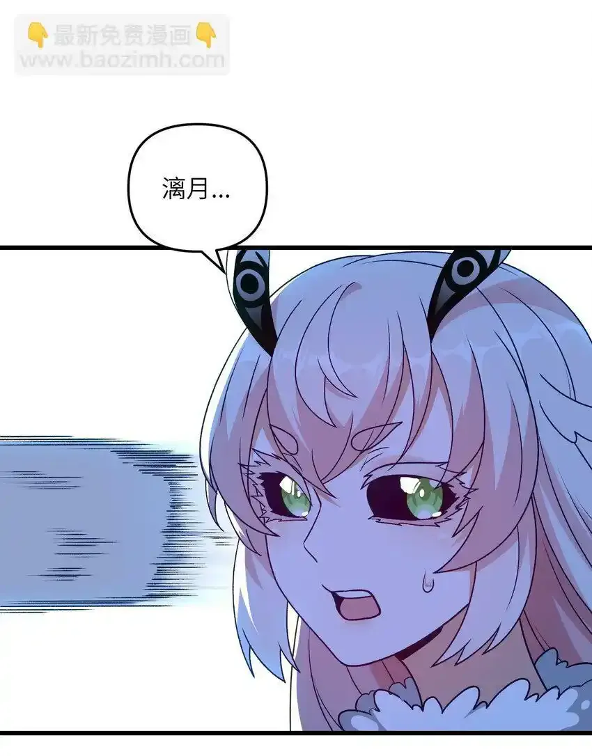 17 老六60