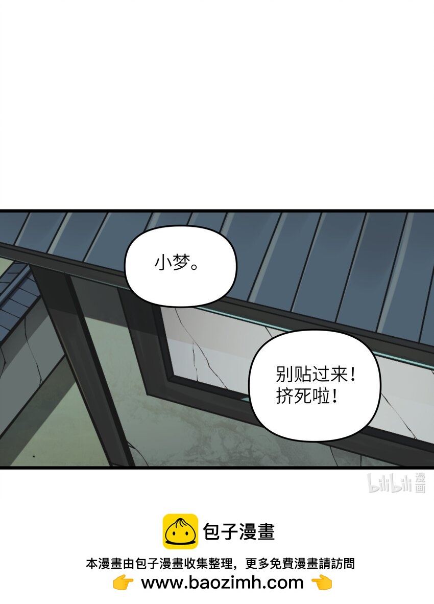 14 妖帝歼灭战71