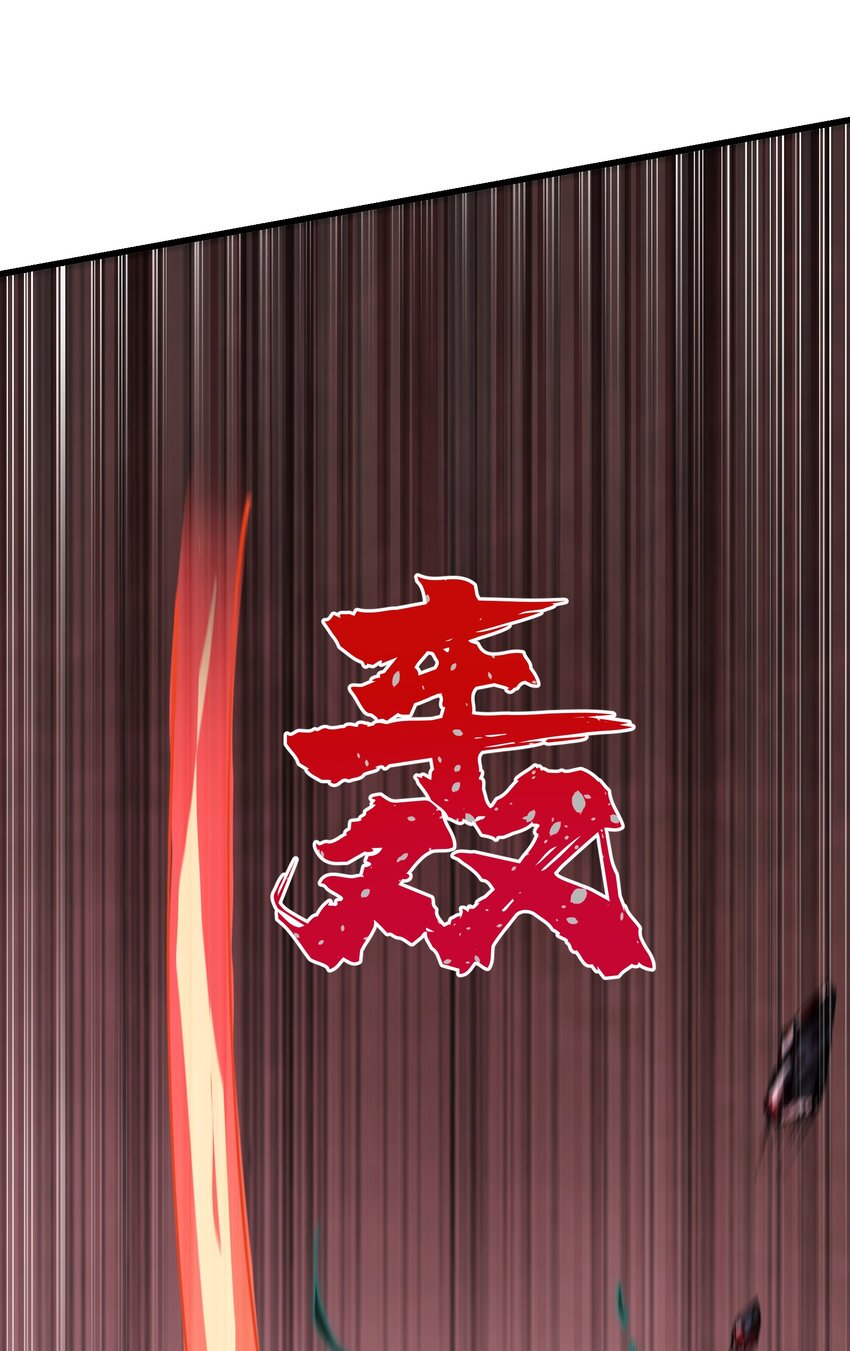 8 我就是你的天谴31