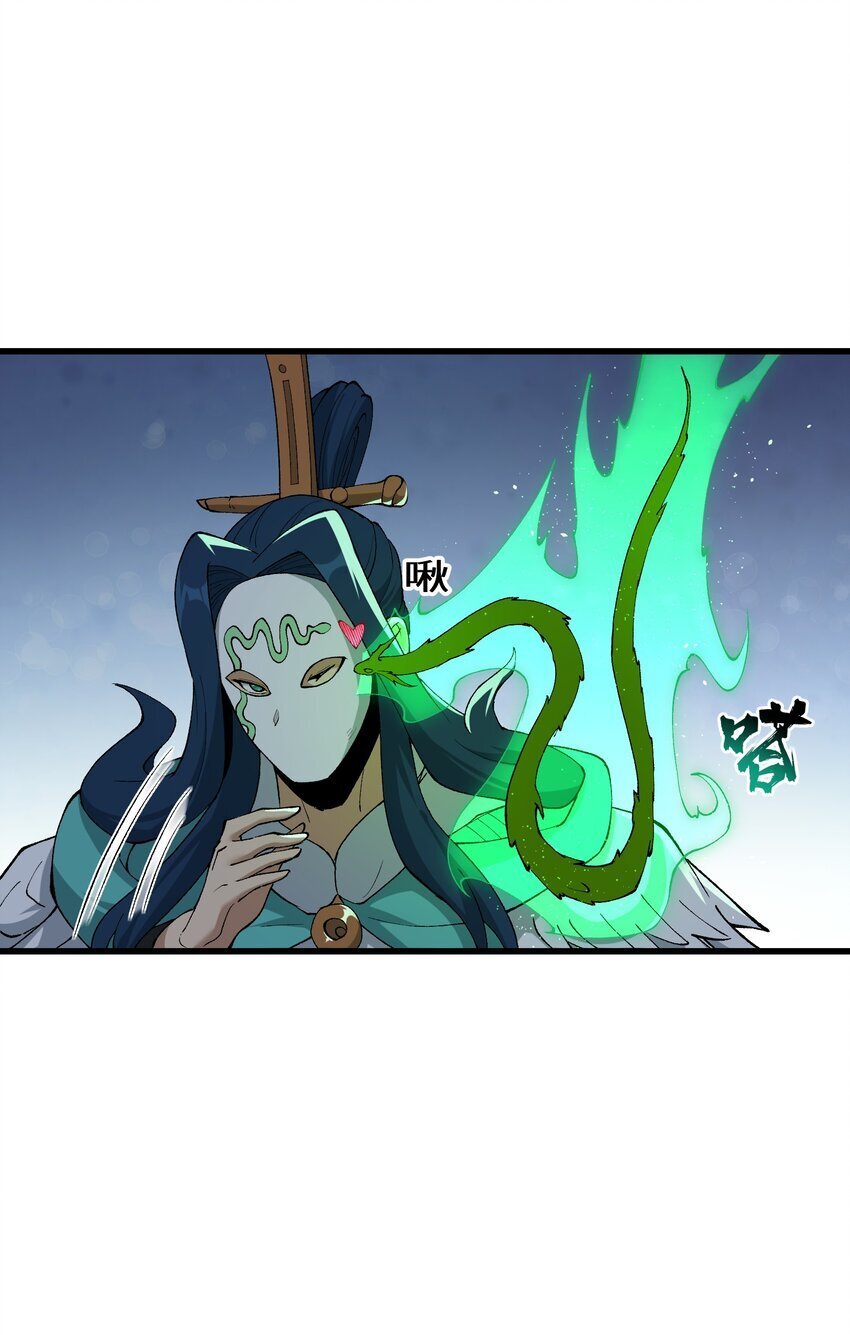 46 吃瓜不嫌事大14