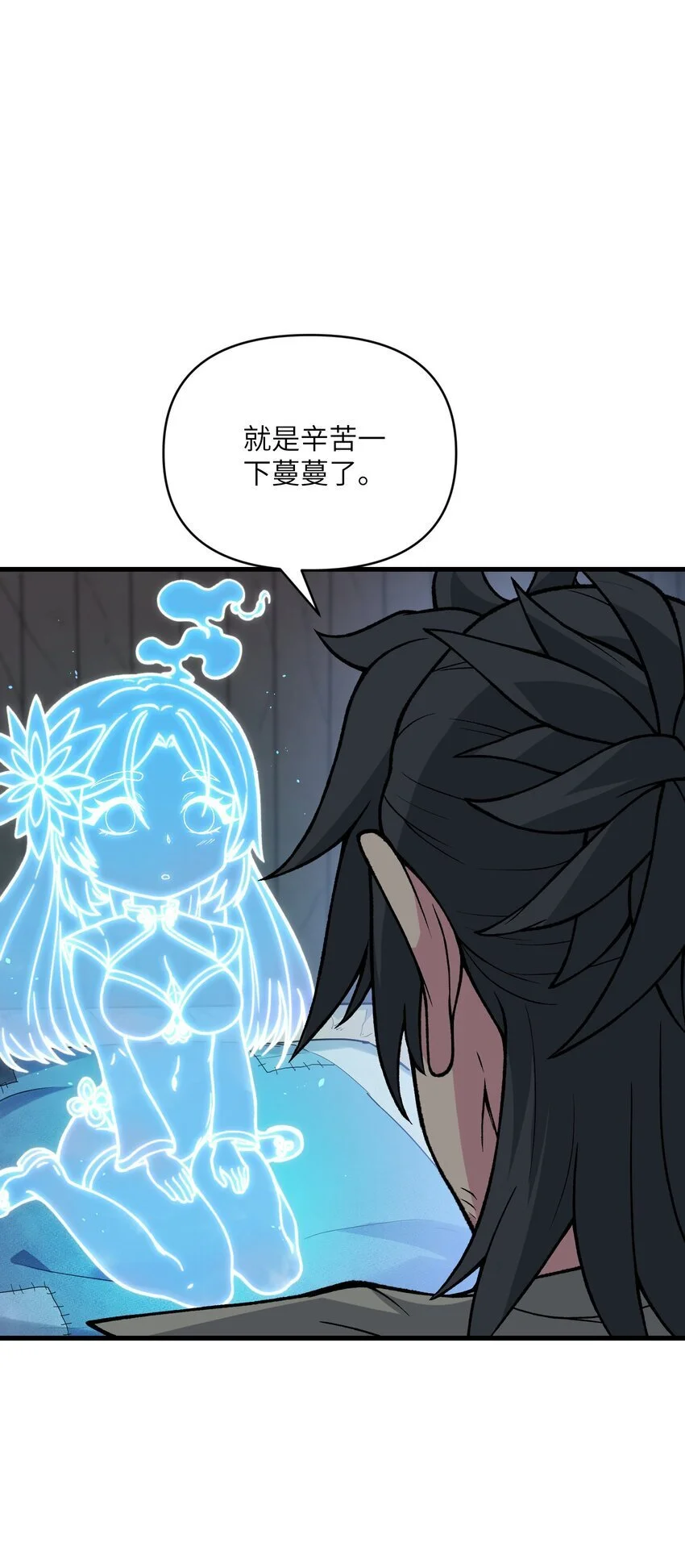49 来了海边自然是得泳装了5