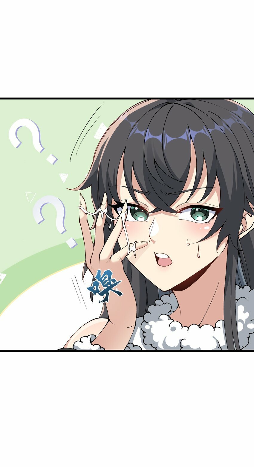 34 师姐不用抱这么紧26