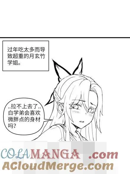 67.5 最新特典福利公告！！！11