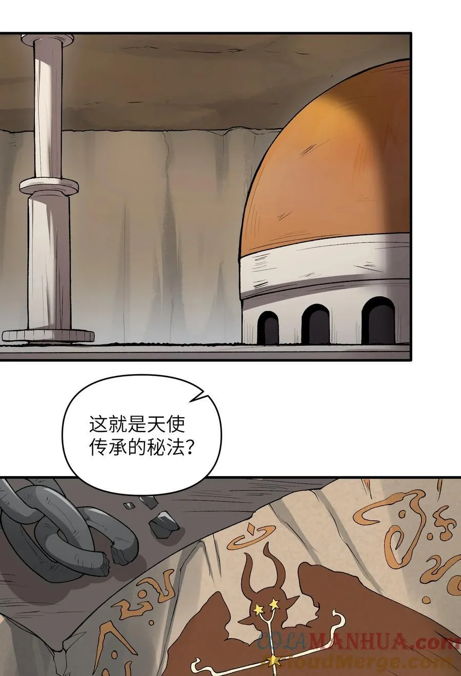 63 奇门遁甲15