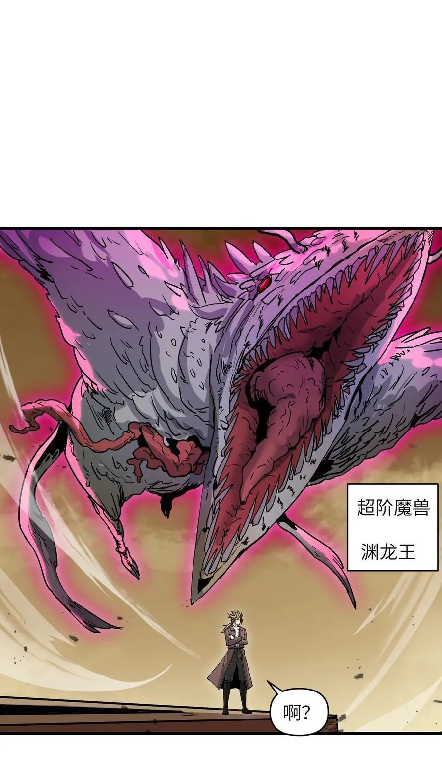66 你们两个艳福不浅52