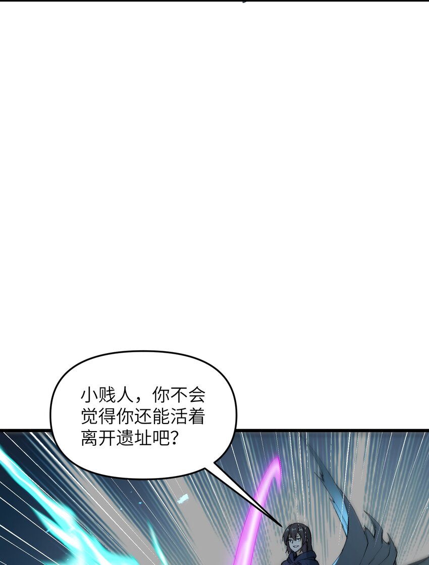 11 修炼45