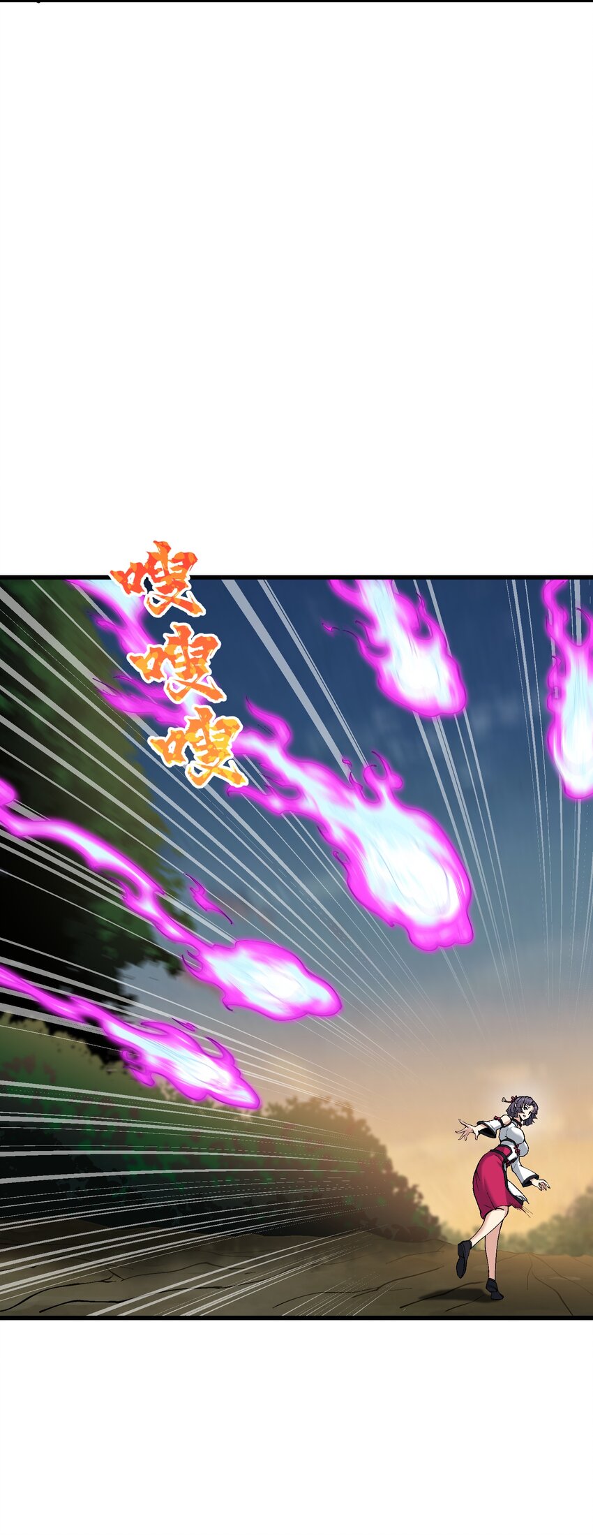 5 闲惹风尘78