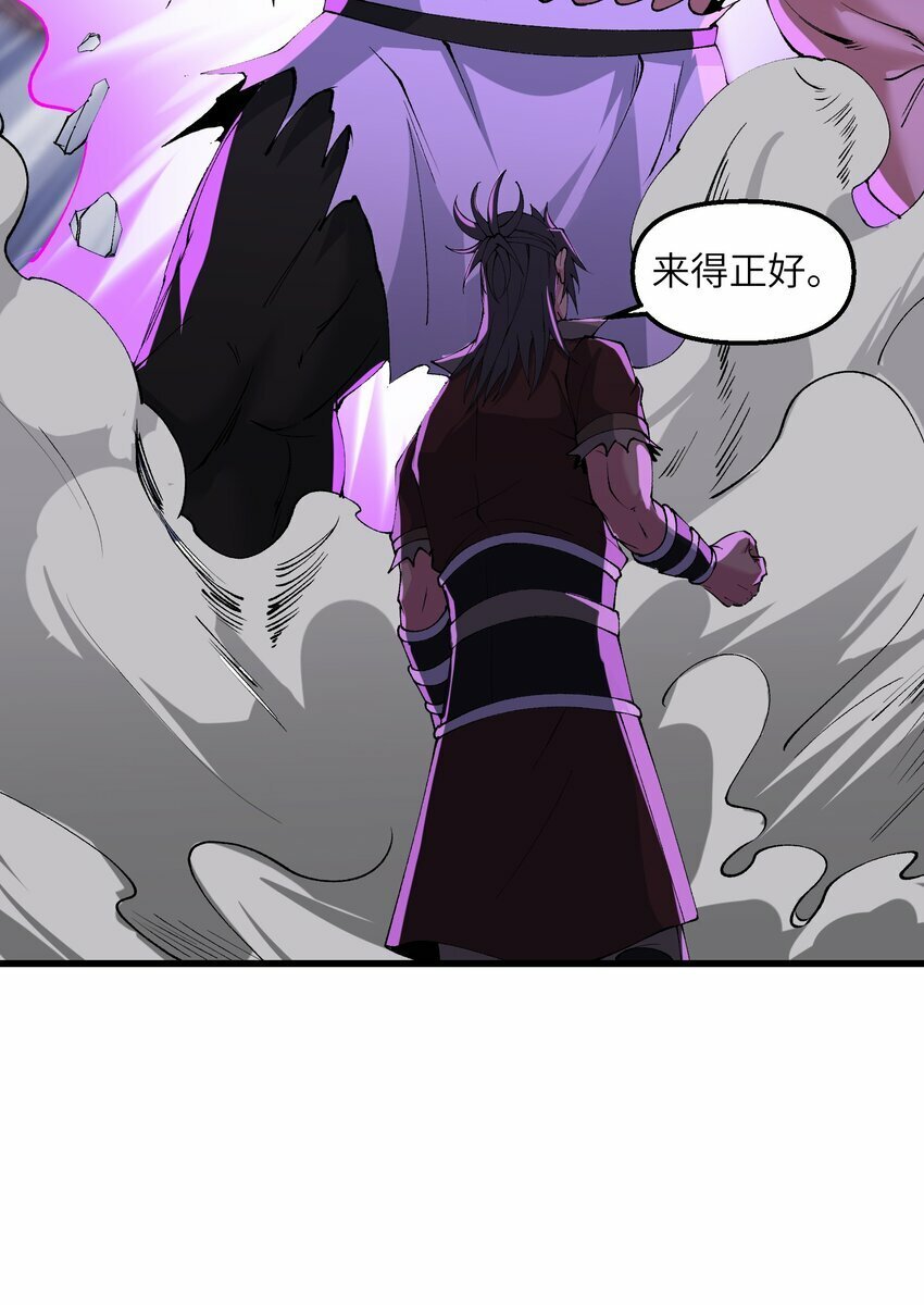 34 师姐不用抱这么紧40