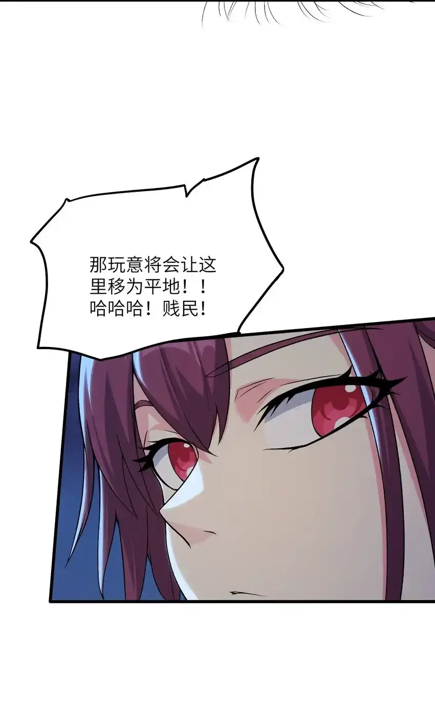 62 向死而行33