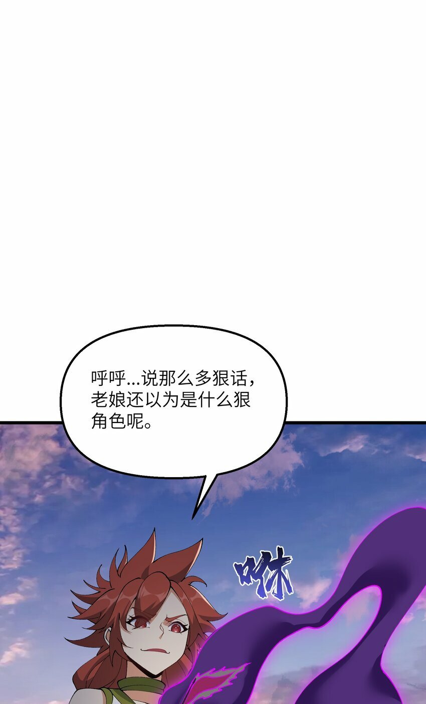 34 师姐不用抱这么紧11