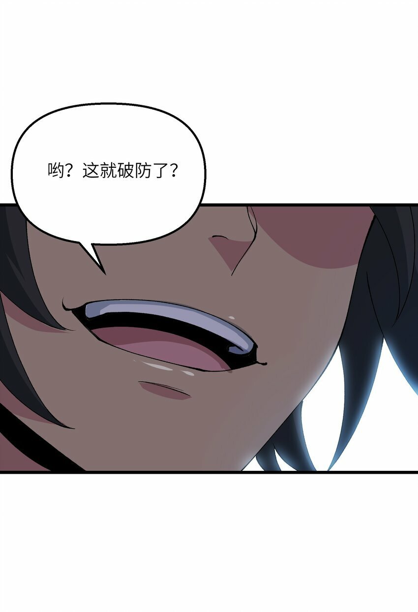 34 师姐不用抱这么紧47