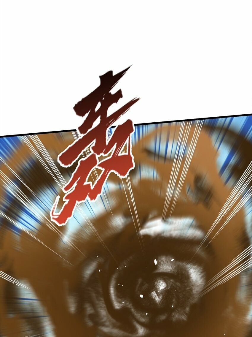 30 此道专克女修！50