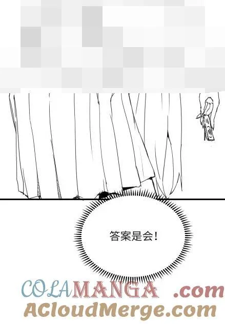 67.5 最新特典福利公告！！！12