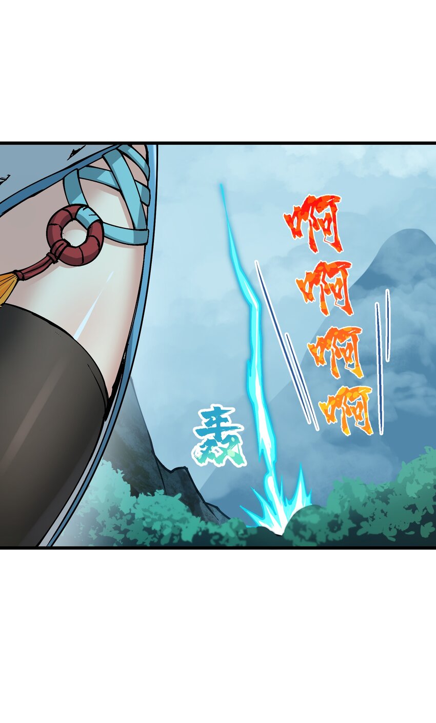 11 修炼5