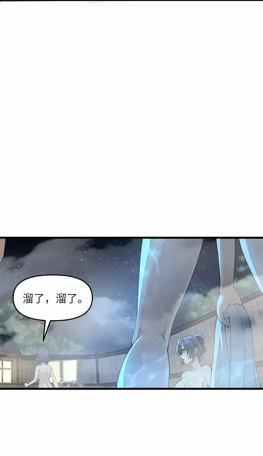 15 醋21