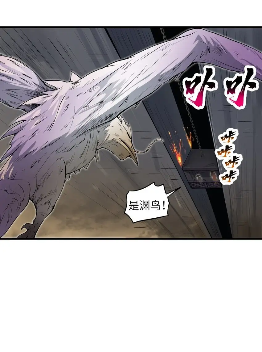 58 送到矿井去挖煤34