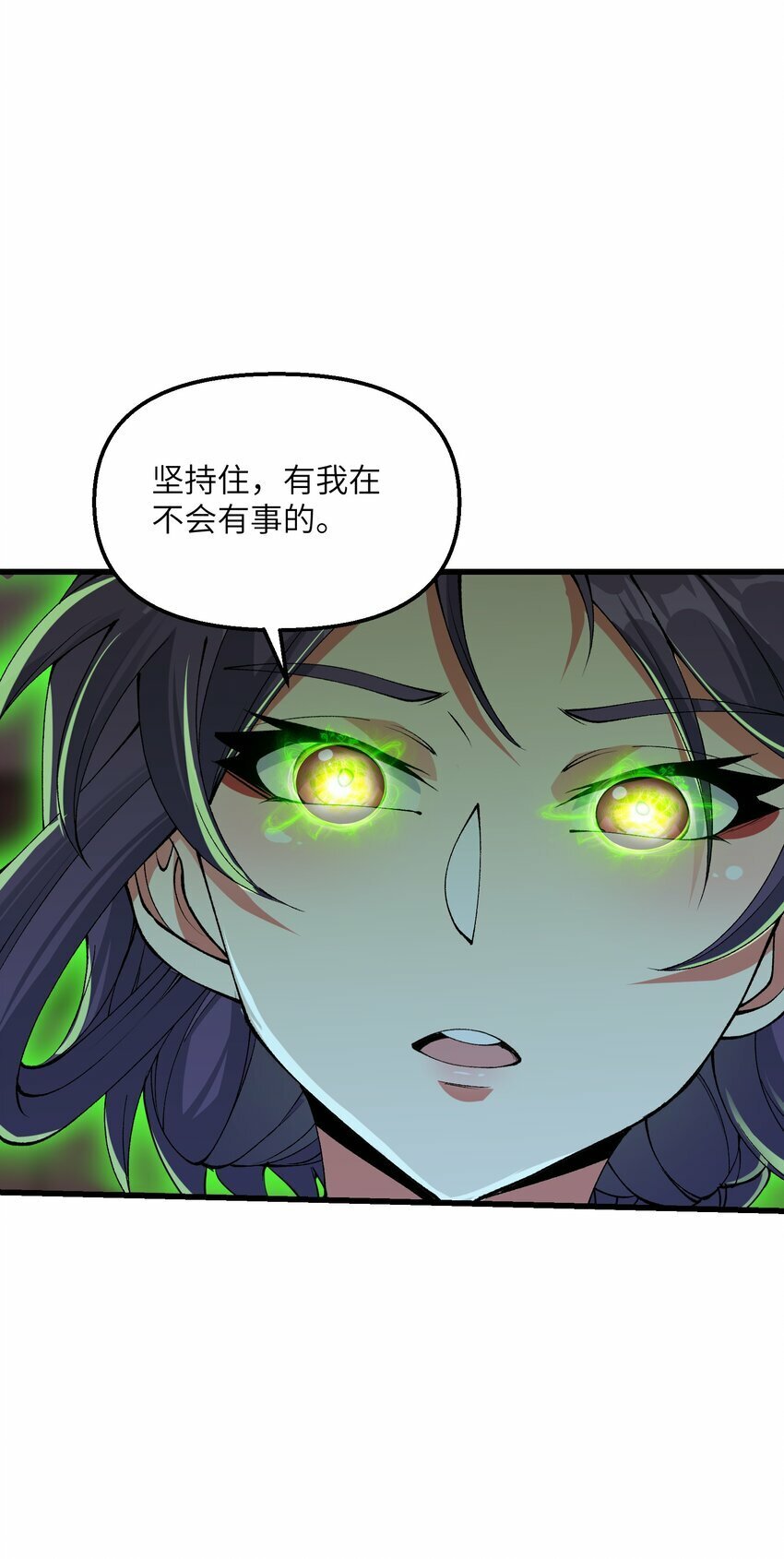 35 地仙48