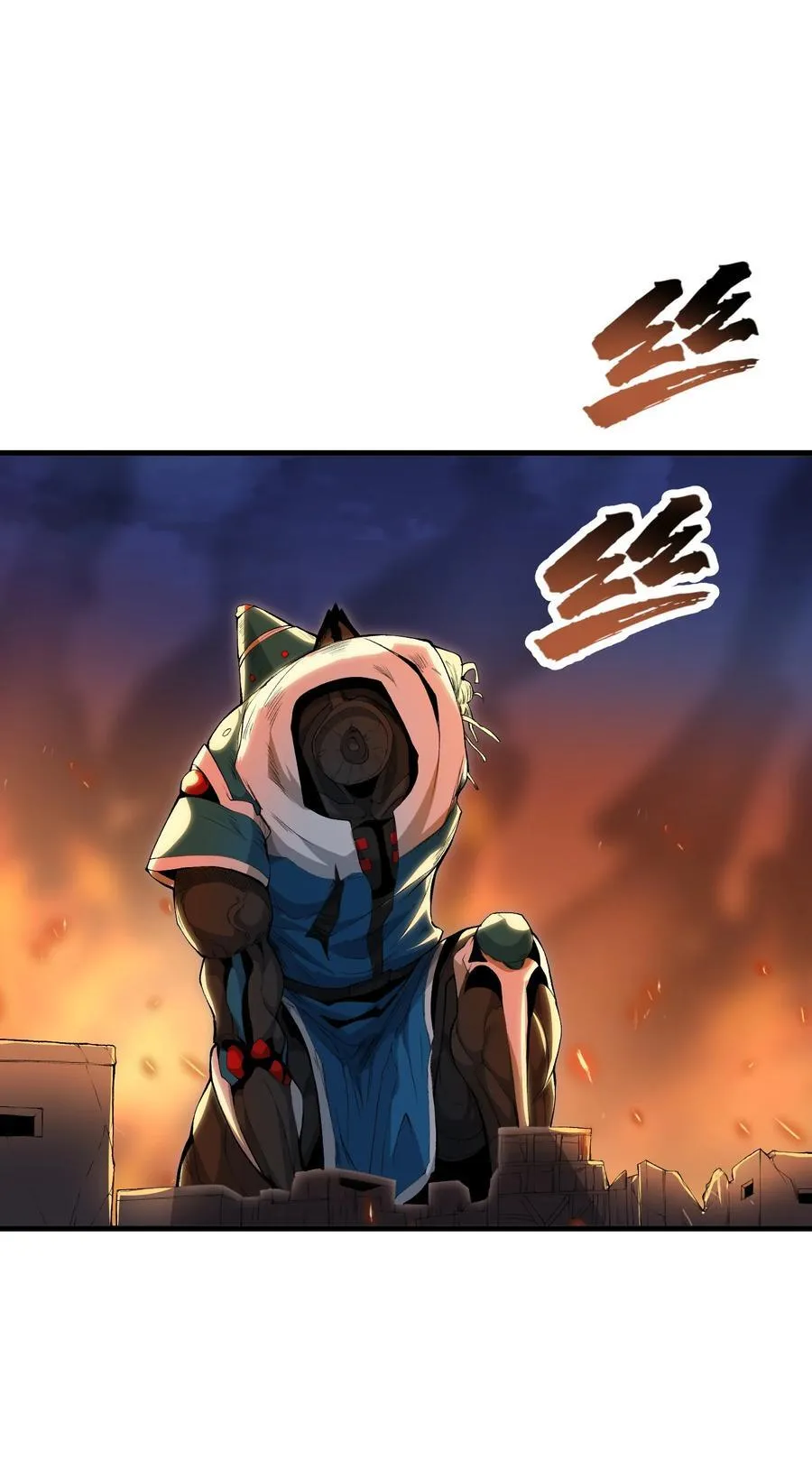 68 魂宗秘法，神兵天降1