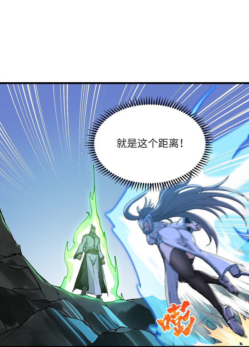 7 连你马都不放过72