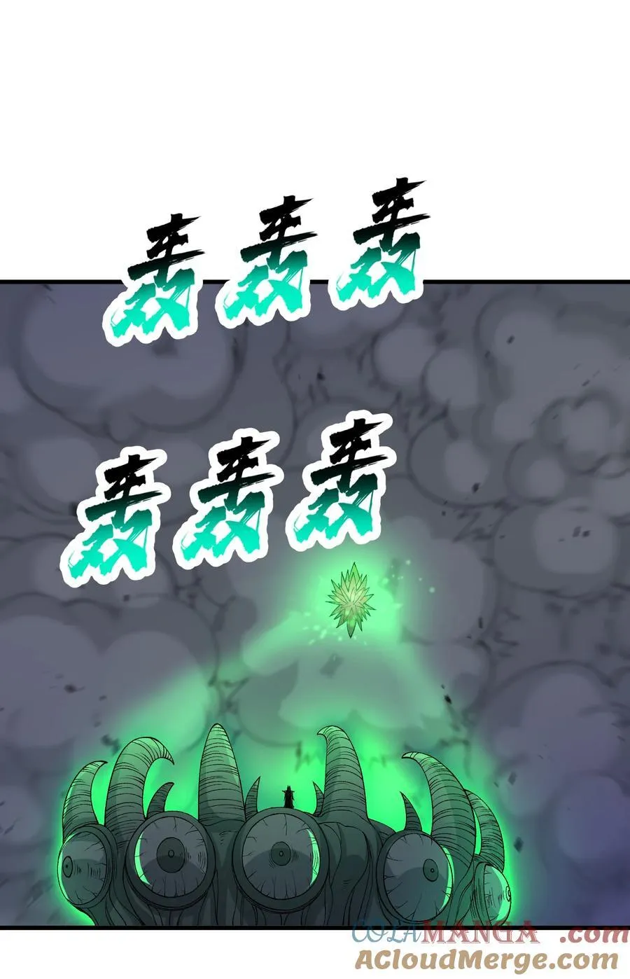 69 还得是盘古斧啊！33