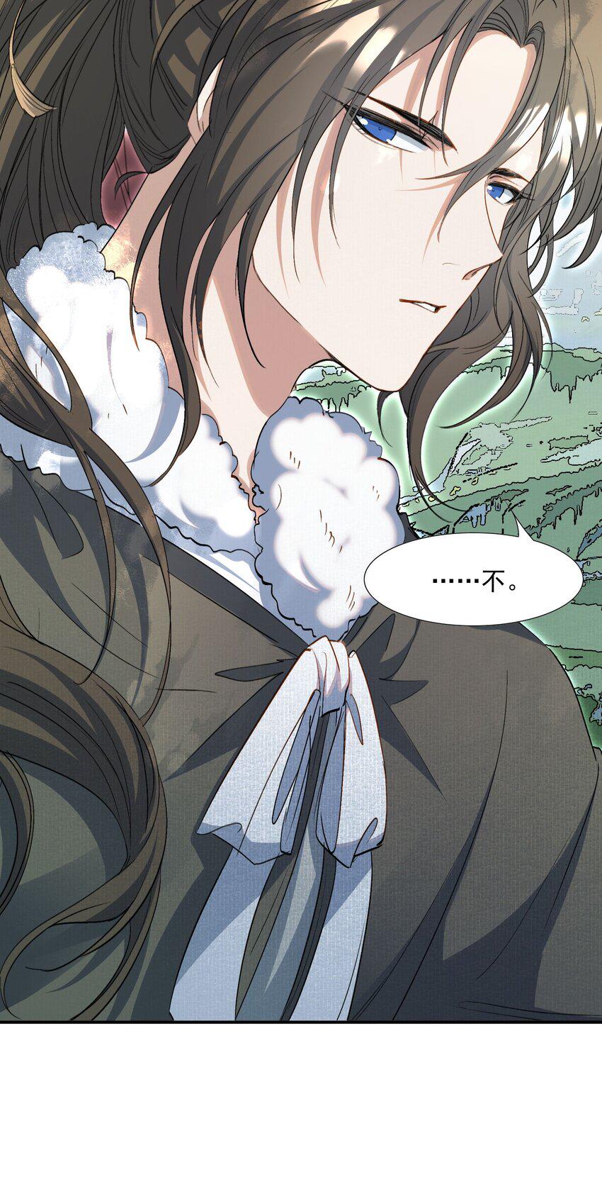 032 蝶恋花·赶路44