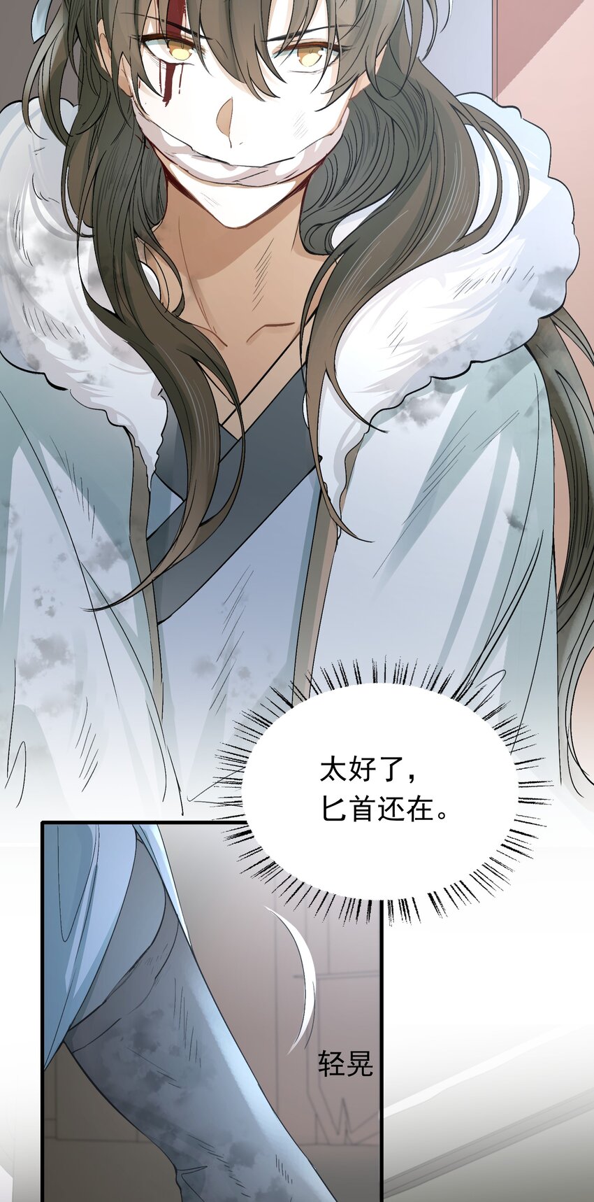 016 摸鱼儿·赵超41