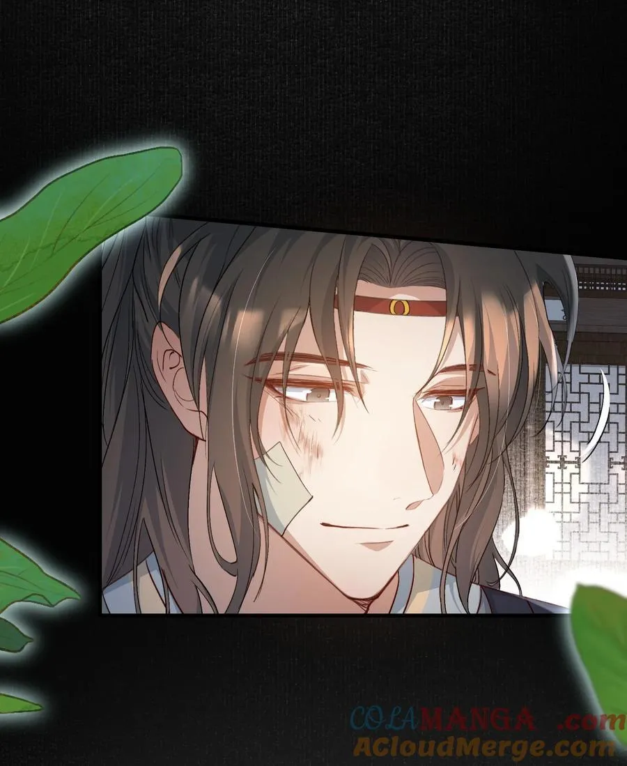 086 满江红·子谦（下）8