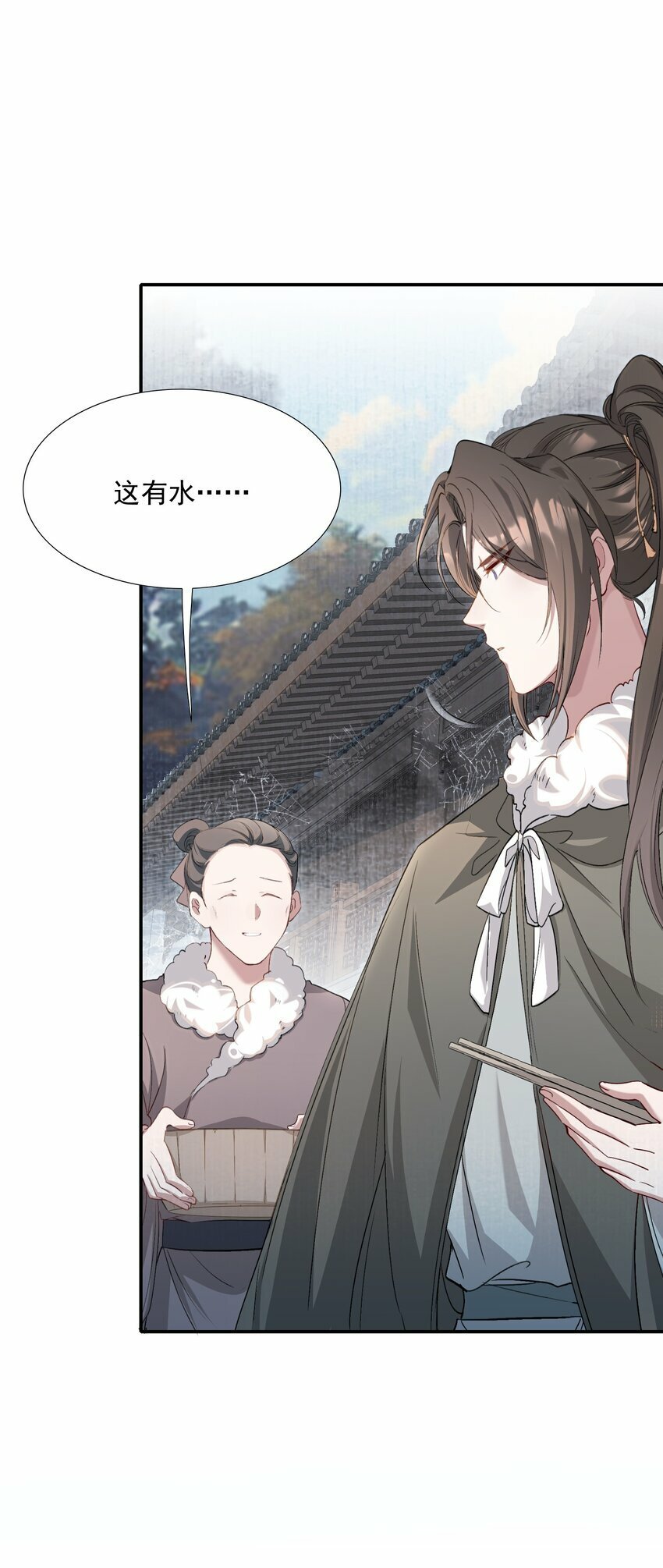 035 蝶恋花·江波山庄15