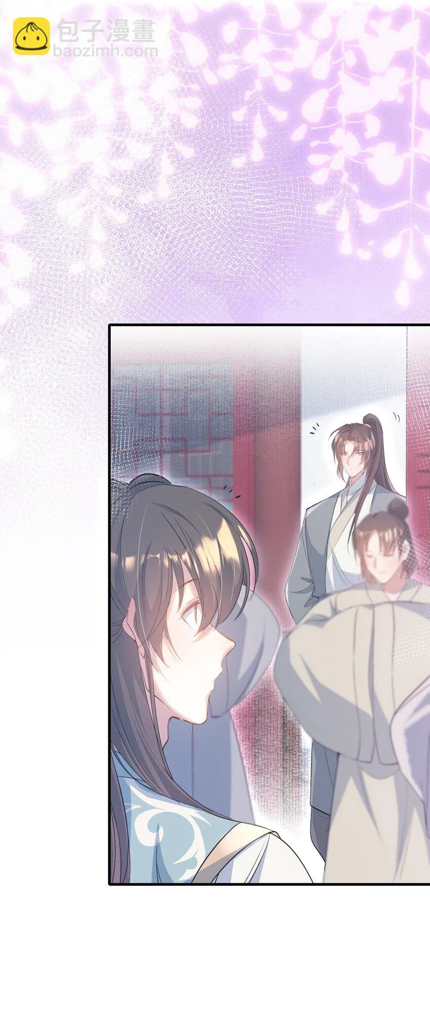 078 蝶恋花·上京（上）12