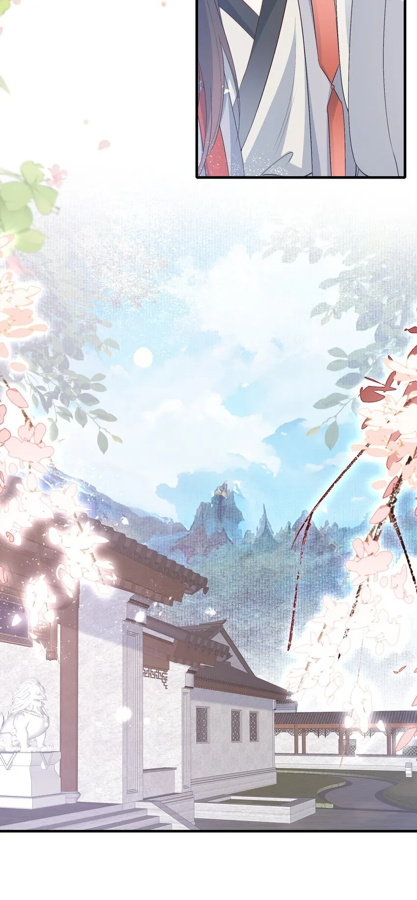 078 蝶恋花·上京（上）27
