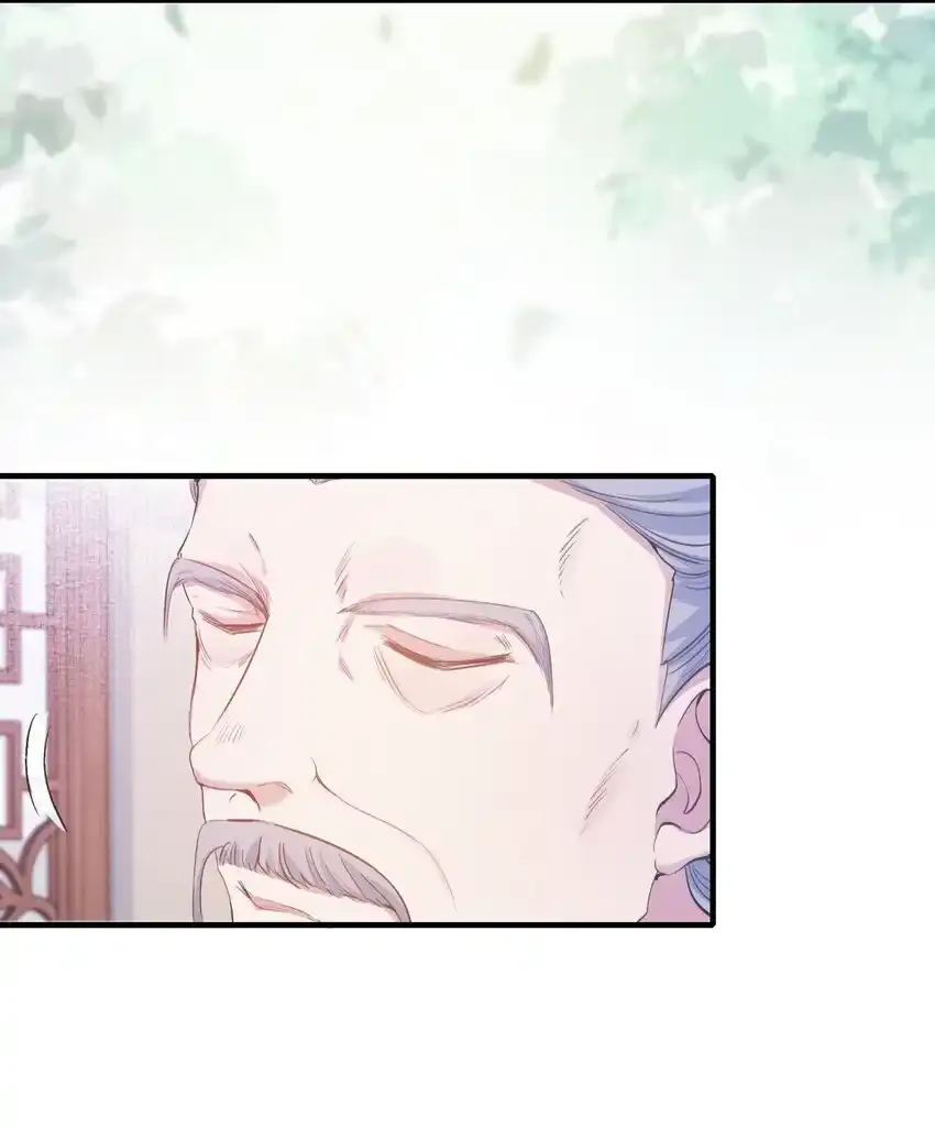 072 蝶恋花·放榜（下）54