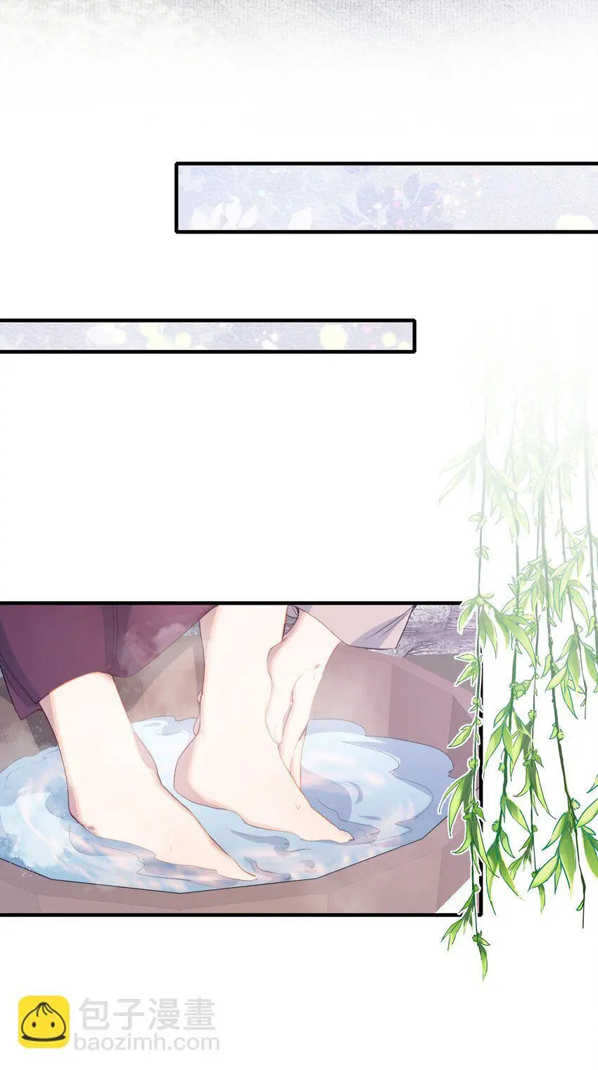 061 蝶恋花·成行9