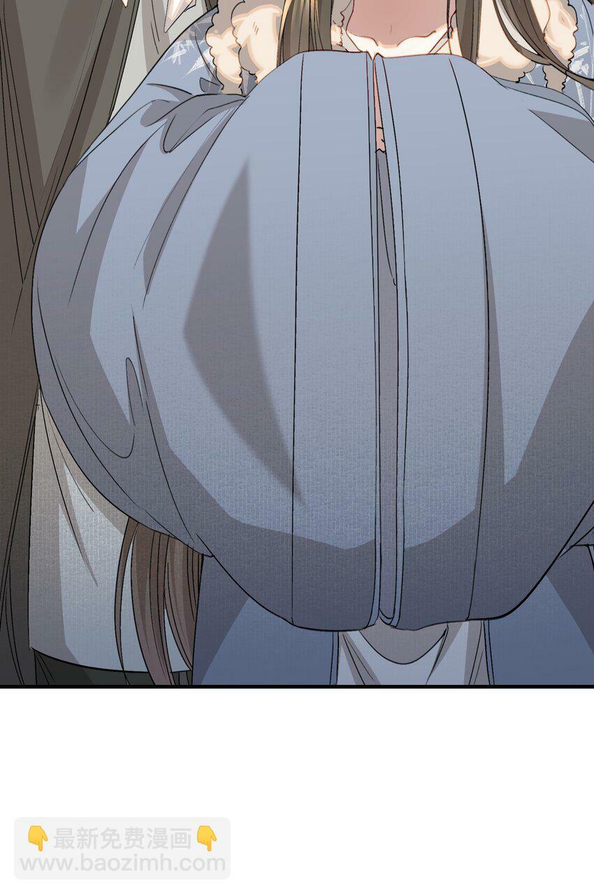 043 蝶恋花·水车45