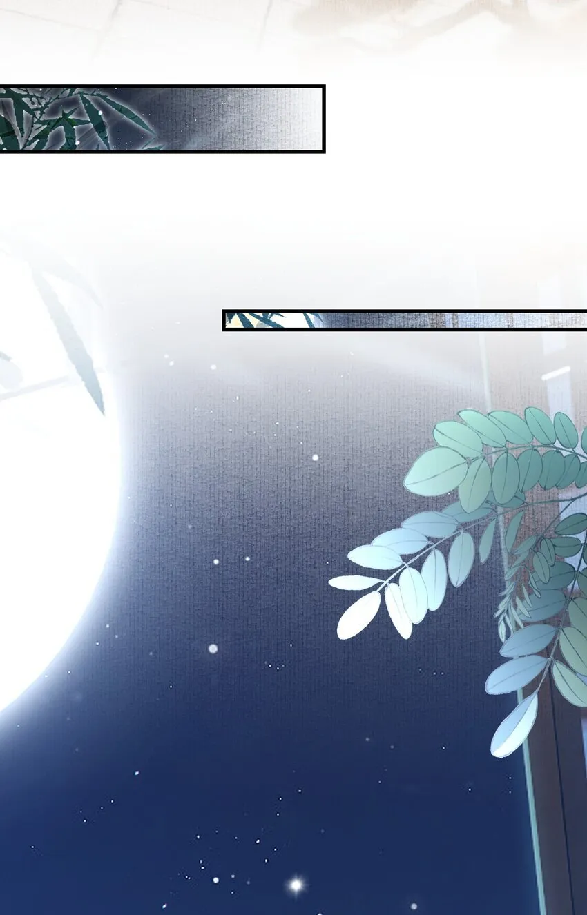 073 蝶恋花·孙舆40