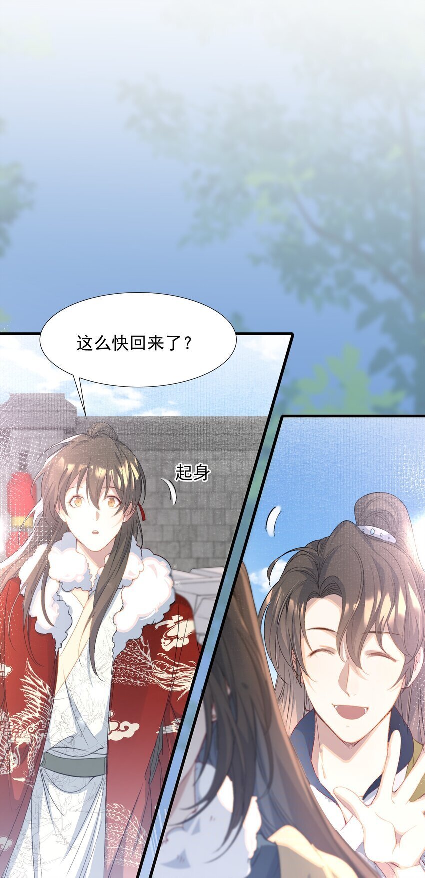 057 蝶恋花·逛扬州33