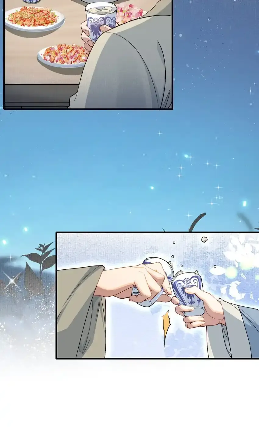 072 蝶恋花·放榜（下）32