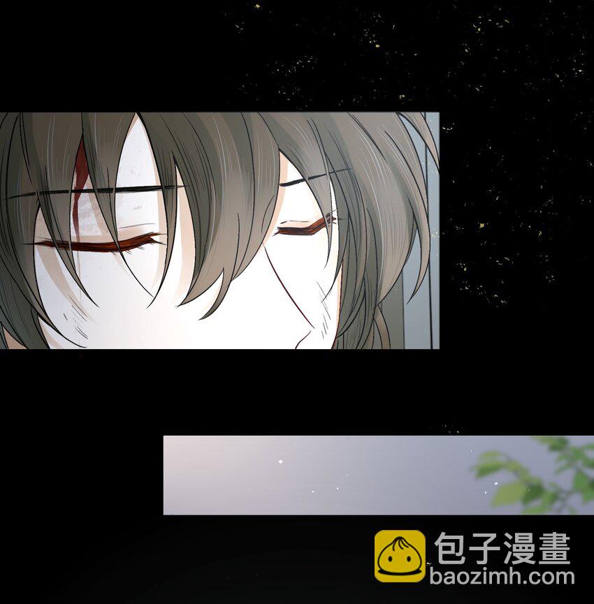 017 摸鱼儿·相救117