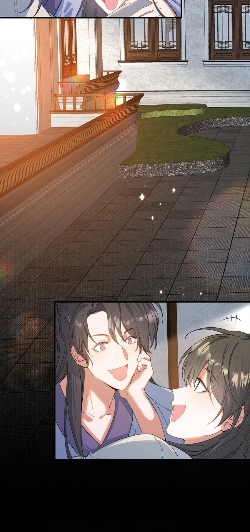 054 蝶恋花·积蓄34