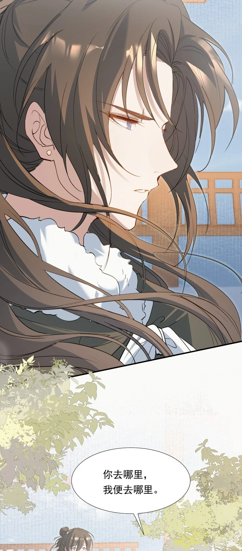 030 摸鱼儿·决定83