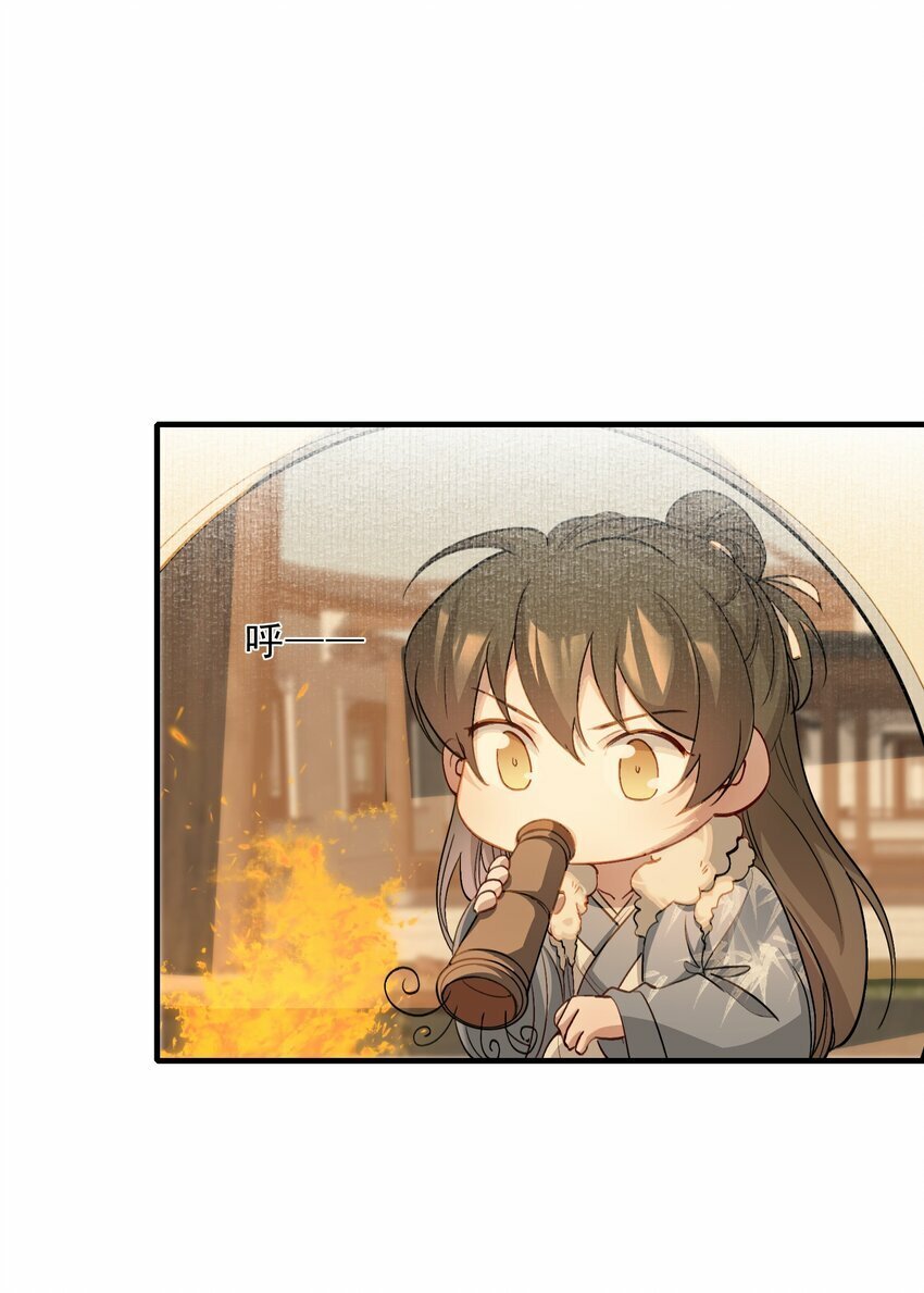 039 蝶恋花.相依为命29