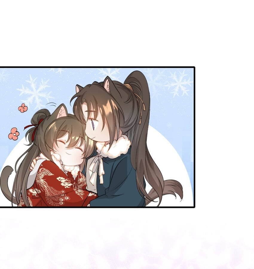052 蝶恋花·抱紧点227