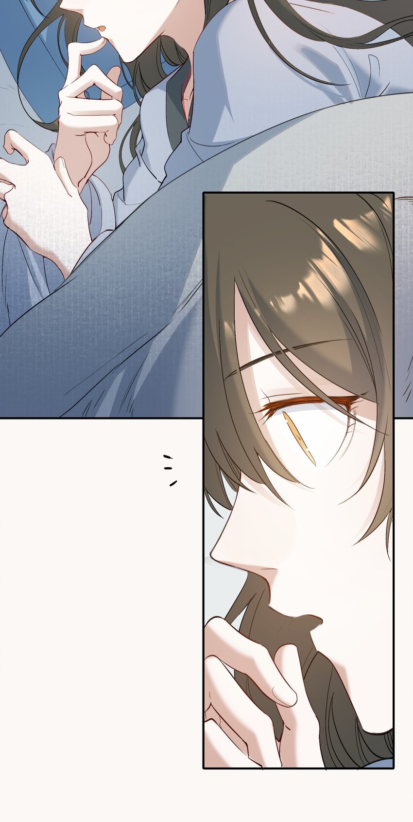 028 摸鱼儿·盘算48