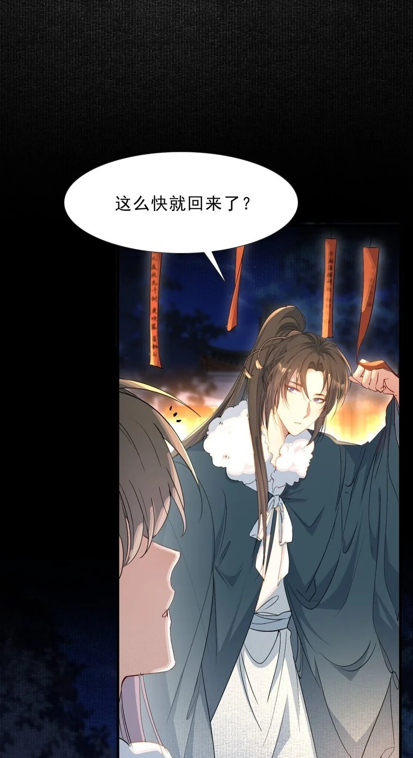 067 蝶恋花·元宵夜1