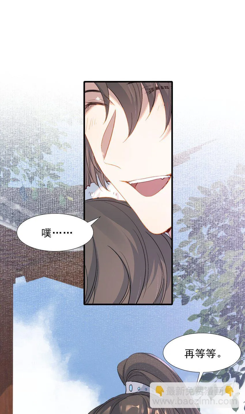 078 蝶恋花·上京12