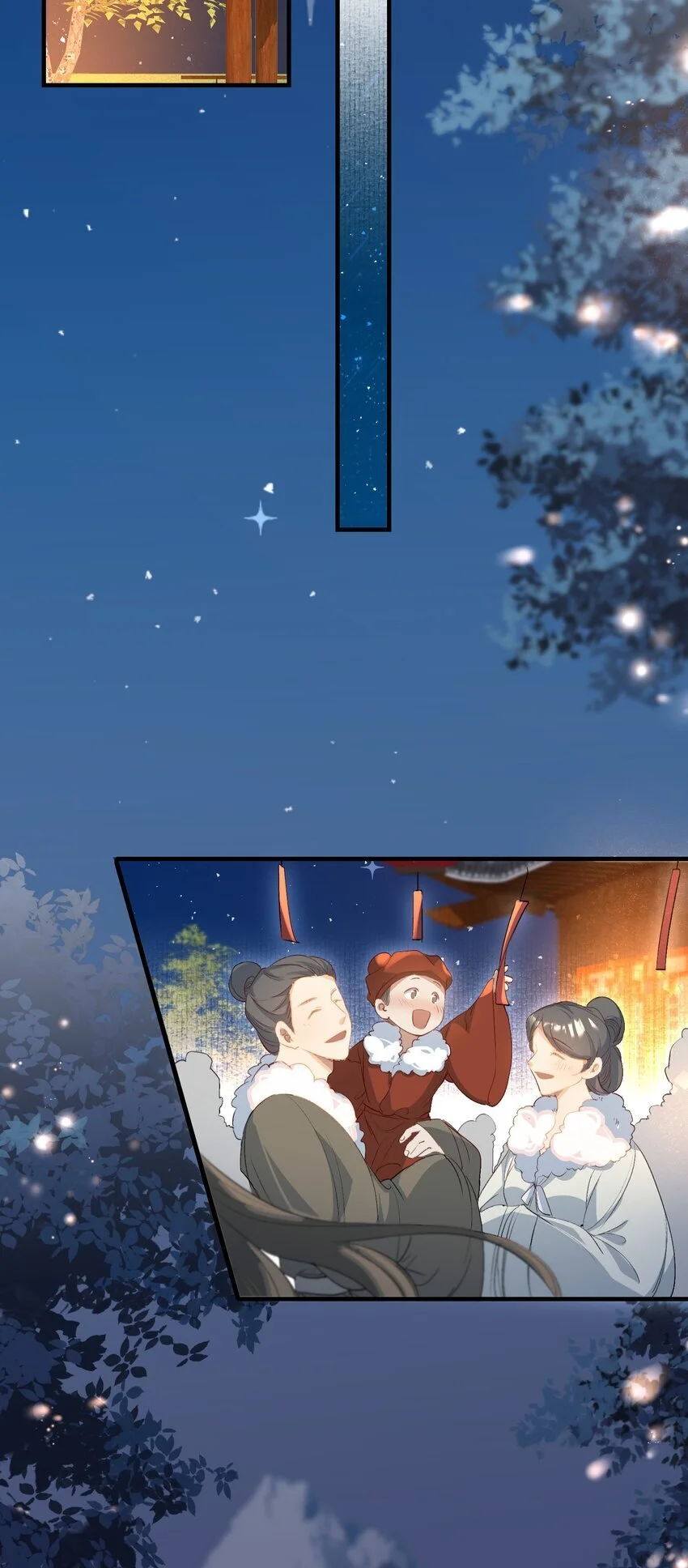 066 蝶恋花·要远离236